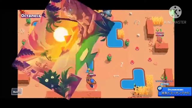 Топовый ПАК ФОНОВ И БРАВЛЕРОВ ОТ МЕНЯ. ПС ОН В ОПИСАНИИ смотреть онлайн