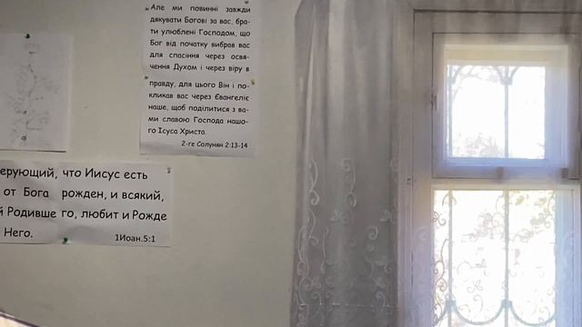 Дети , Последнее Время смотреть онлайн