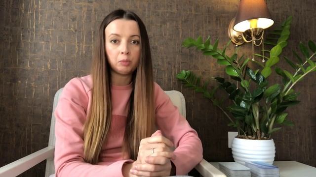 Метафорические карты. Работа с образами. смотреть онлайн