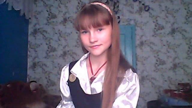 Ea padariu tebe ... смотреть онлайн