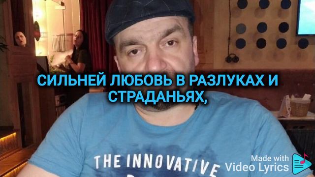 Бутырка - Два Полюса (Караоке) смотреть онлайн