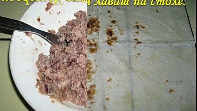 Вкусная жизнь с Викторией