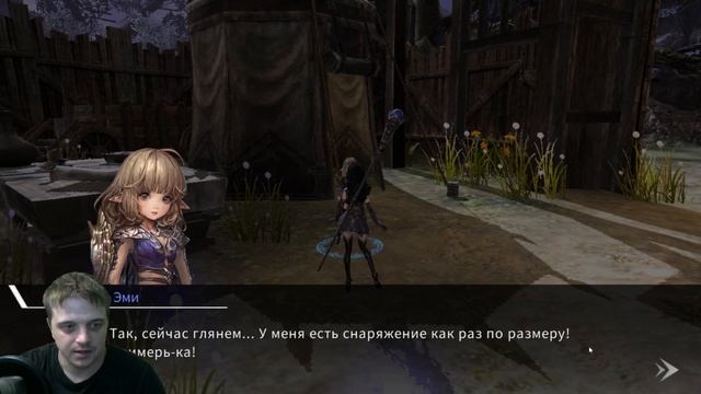TALION►В ЦЕЛОМ НЕПЛОХАЯ ММОРПГ НА ТЕЛЕФОН►Обзор,Первый взгляд,Геймплей,Gameplay