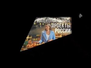 Рекламный блок РЕН ТВ 30.09.2023