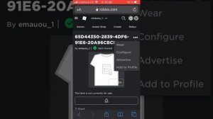 КАК УДАЛИТЬ СВОЮ ФУТБОЛКУ В РОБЛОКСЕ? ЗДЕСЬ ЕСТЬ ОТВЕТ