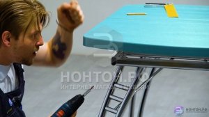 Сборка раздвижного кухонного стола