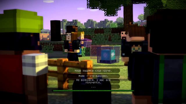 Minecraft Story Mode #1 "Эпизод 1" смотреть онлайн