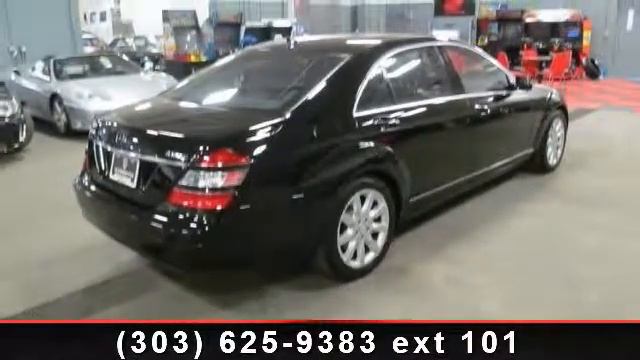 2008 Mercedes-Benz S-Class - Automotive Imports - Denver, C смотреть онлайн