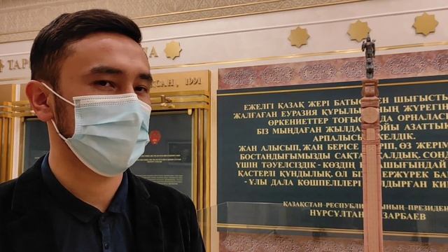 Независимый Казахстан через призму музея "Атамекен" (10-лекция) смотреть онлайн