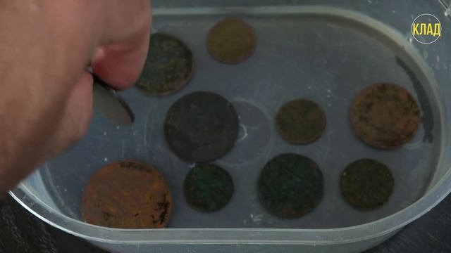 ВОЛШЕБНОЕ ПРЕВРАЩЕНИЕ МОНЕТ ЗА 30 МИНУТ смотреть онлайн