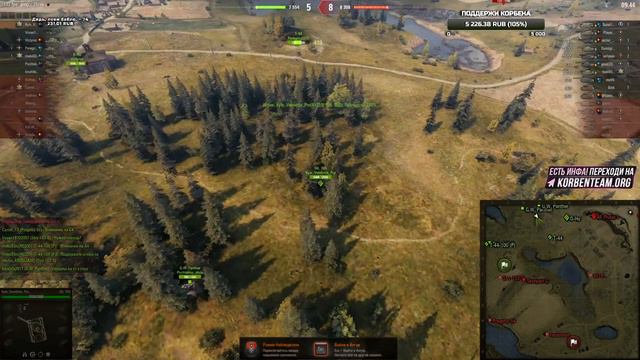 КОРБЕН: НУ КОГДА ОНИ ЭТО ПОЙМУТ??? смотреть онлайн