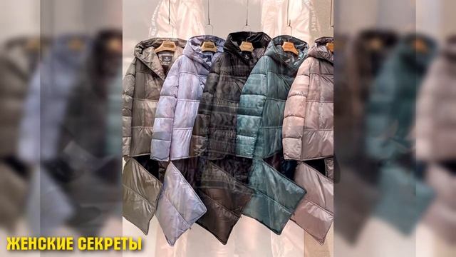 МОДНЫЕ ПУХОВИКИ ОСЕНЬ ЗИМА 2021 2022 год, СТИЛЬНЫЕ МОДЕЛИ И МОДНЫЕ РПСЦВЕТКИ. смотреть онлайн