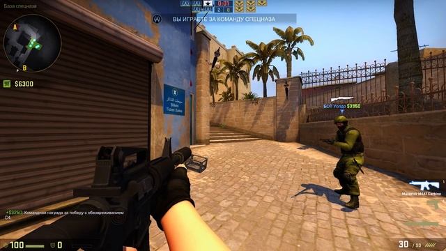 НОВАЯ КС CLASSIC OFFENSIVE ОБЗОР И УСТАНОВКА смотреть онлайн