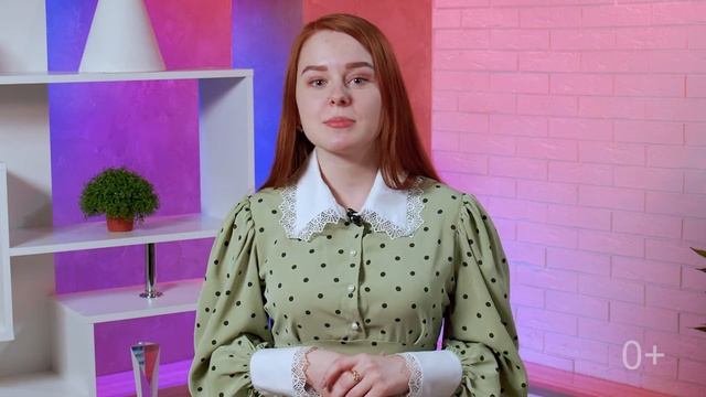 Делай То, Что Вдохновляет Творить