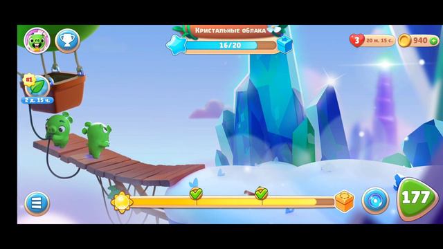 ДОПОЛНЕНИЕ К ОБЗОРАМ ПО ANGRY BIRDS YOURNEY! НОВОЕ МНЕНИЕ О ИГРЕ! Юность обзор смотреть онлайн