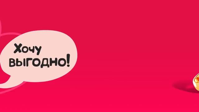 Роскошь золота.mp4