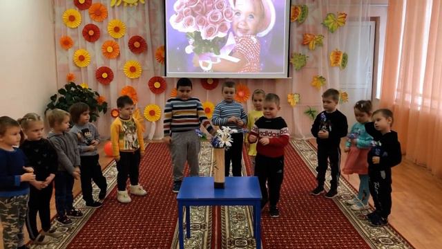 День мам! смотреть онлайн
