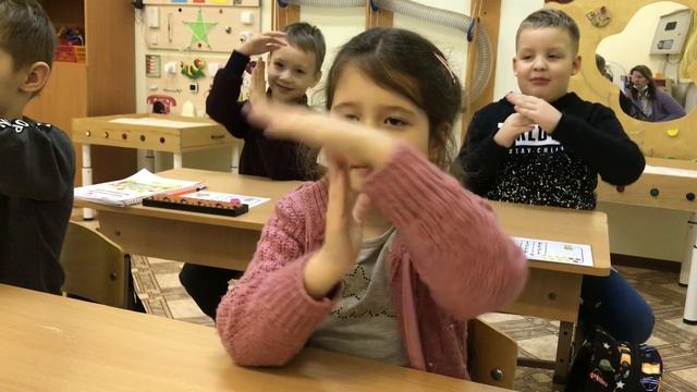 Мастер-класс Ментальная арифметика как средство развития интеллектуальных способностей детей