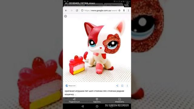 Кто Ти из лпс по знаку зодиака :3 смотреть онлайн