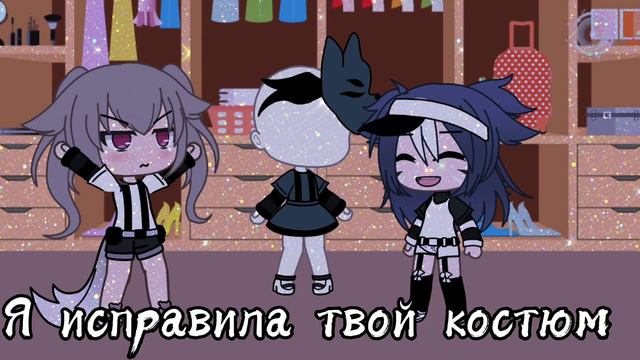 Meme🤭Друзья не врут🤭