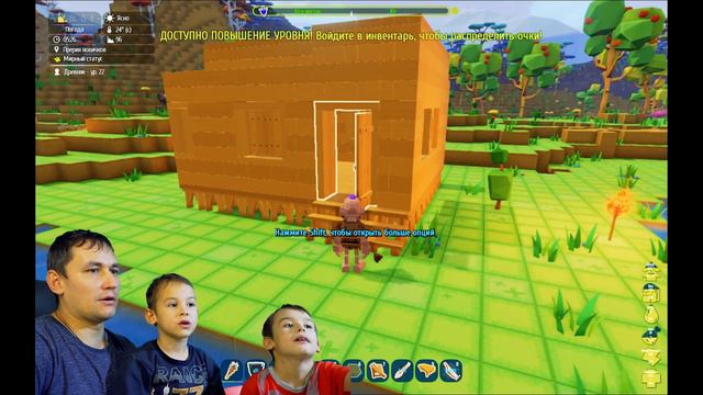 PIXARK Построил ДОМ от ДИНОЗАВРОВ смотреть онлайн