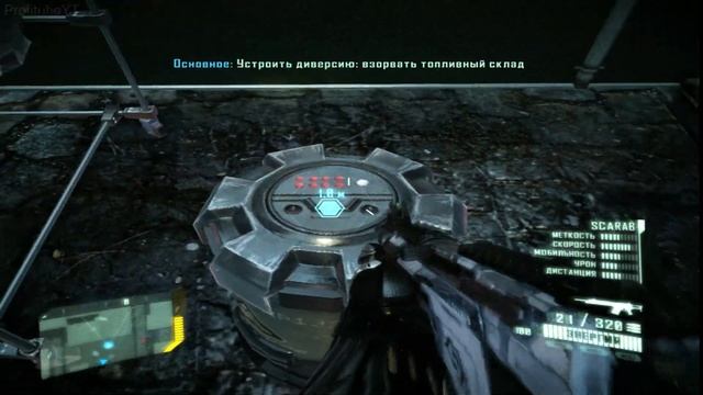 Crysis 2 | Прохождение №5. [Стражи ворот] смотреть онлайн
