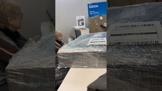 пвз озон, общение с покупателями смотреть онлайн