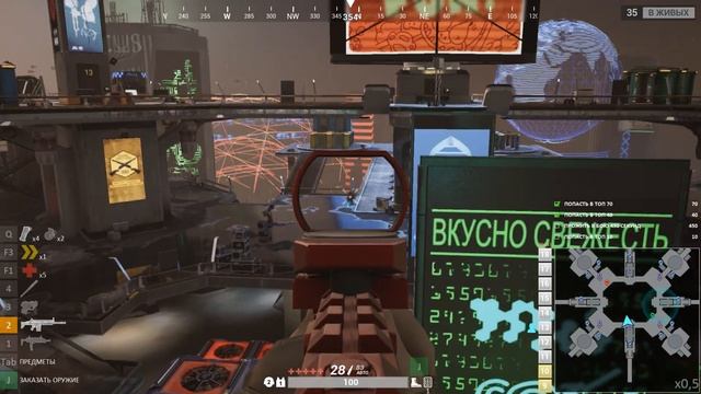 ИГРА ПОГИБАЕТ НА ГЛАЗАХ !!! [Total Lockdown Обзор изменений ] смотреть онлайн