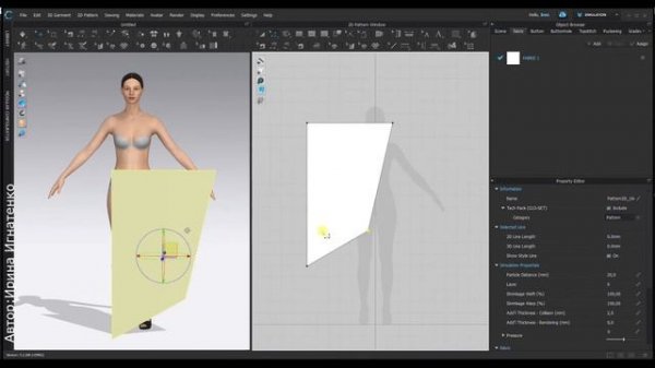Урок 3. Интерфейс программы CLO 3D