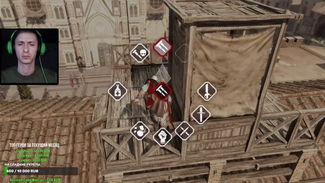 Assassin's Creed II первое прохождение от MR. CAT | #3 Тайна Новыллы. смотреть онлайн