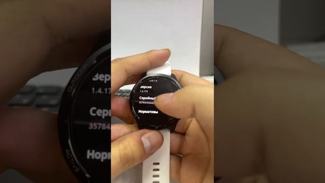 Умные часы Xiaomi Watch S1 Active 42 мм GPS Global смотреть онлайн