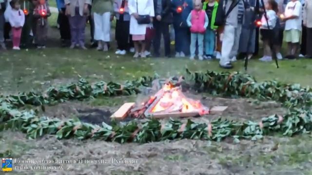 Свеча памяти 2023 смотреть онлайн