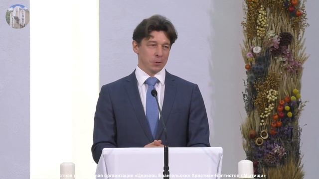 25.09.2022г. Богослужение в Мытищинской Церкви Евангельских Христиан Баптистов смотреть онлайн