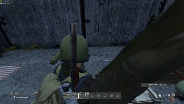 Самый жесткий баг ножом в DayZ Standalone 1.10 | Убиваю целый клан (4К) смотреть онлайн