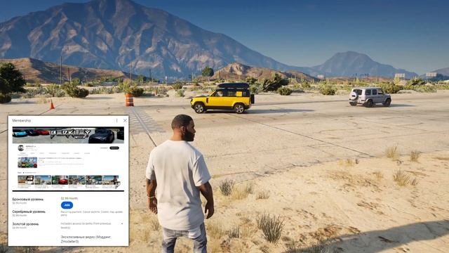 КАК УСТАНОВИТЬ МОД НА КАНАТ В GTA 5 / Rope Creator | КАК СДЕЛАТЬ ПЕРЕТЯГИВАНИЕ КАНАТА В ГТА 5 смотреть онлайн