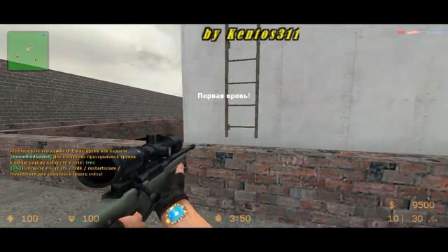 CFG BY (Vac)Zouhn ,Aim-Bunny-Norecoil-Fps CS:S v34 смотреть онлайн
