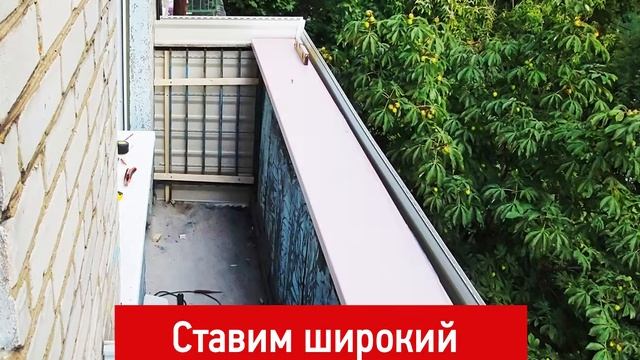 остекление с крышей