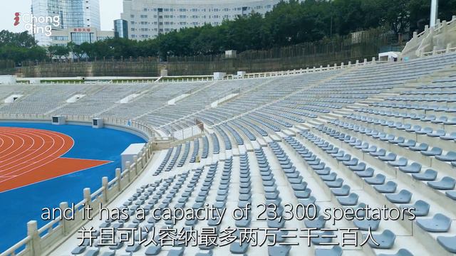 China's New Stadium | "Where champions are made and legends are born." Alex In The City смотреть онлайн