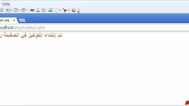درس شرح COOKIES في PHP смотреть онлайн