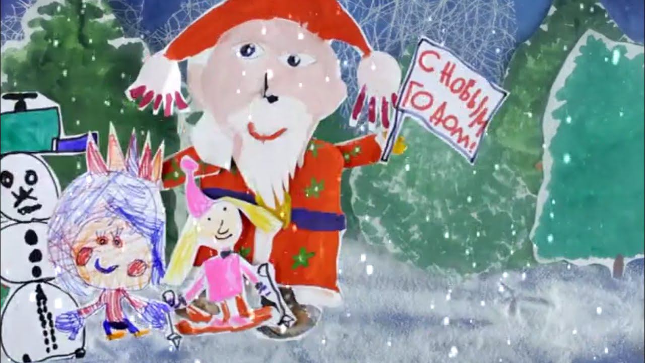 Потому что Зима смотреть онлайн