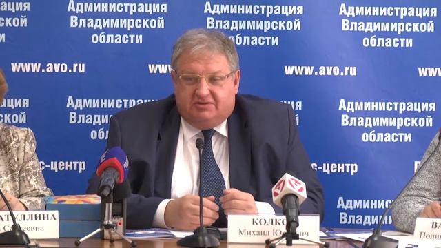 ПК Бу!фест и конгресс смотреть онлайн