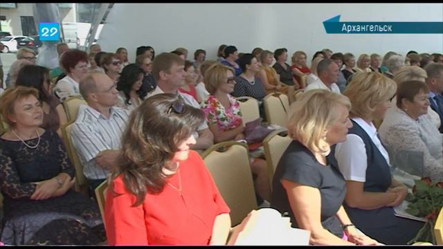 13.07.2018 25 лет нотариальной палате Архангельской области смотреть онлайн