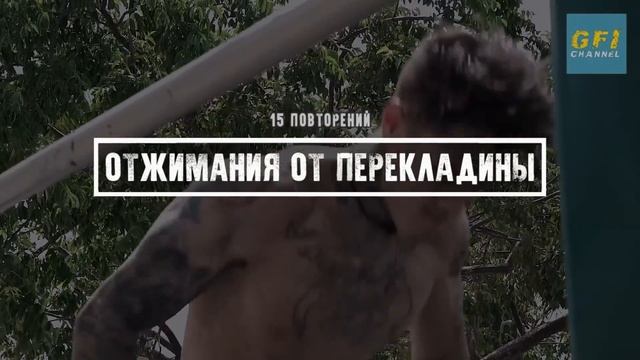 Программа тренировки груди и трицепсов. Уровень сложности - средний! смотреть онлайн