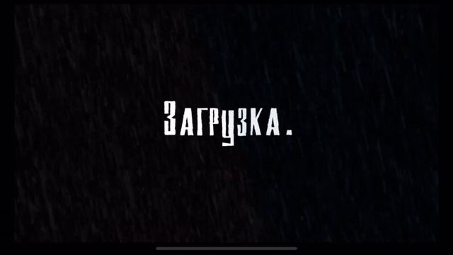 НОВАЯ ИСТОРИЯ! ОХ УЖ ЭТИ ЖУРНАЛИСТЫ!! ❀ Reporter: the Beginning — Igor Migun смотреть онлайн