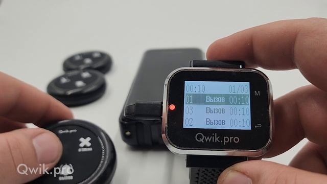 Настройка часов пейджер официанта “Caller BLACK " | Как настроить пейджер-часы официанта для работы смотреть онлайн