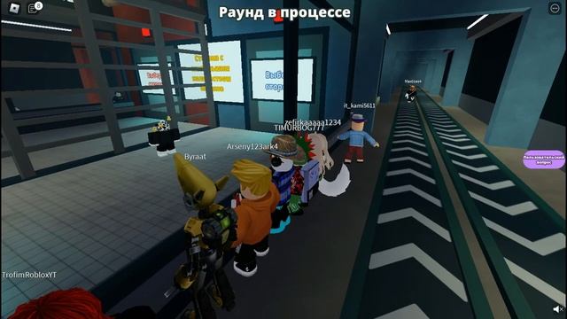 ВЫБЕРИ ПРАВИЛЬНЫЙ СТОРОНУ ОТВЕТА ЧТОБЫ ВЫЖИТЬ! в Роблокс, Deadly Decisions Roblox смотреть онлайн