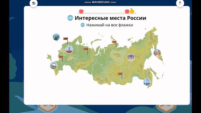 УЧИ РУ города герои #3 Мурманск смотреть онлайн