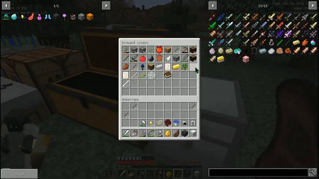 выживание майнкрафт #2 смотреть онлайн