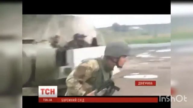 Бій на Донеччині під фонк смотреть онлайн