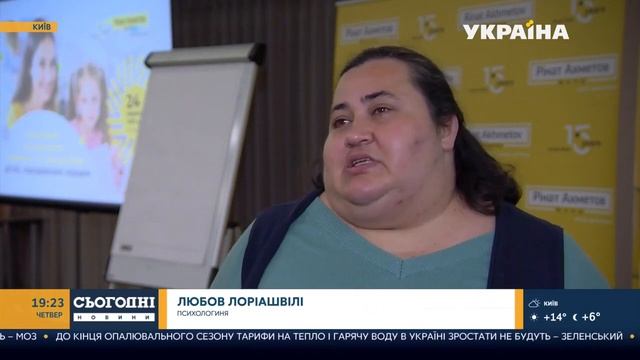 Как привлечь детей к обучению – советы специалистов смотреть онлайн